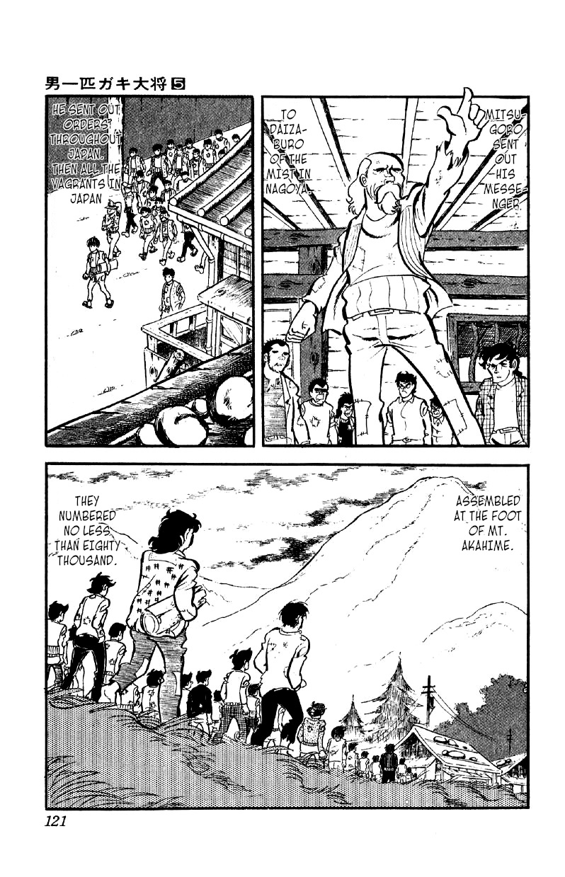 Otoko Ippiki Gaki Daishou - Vol.5 Chapter 35: Mankichi Descends The Mountain