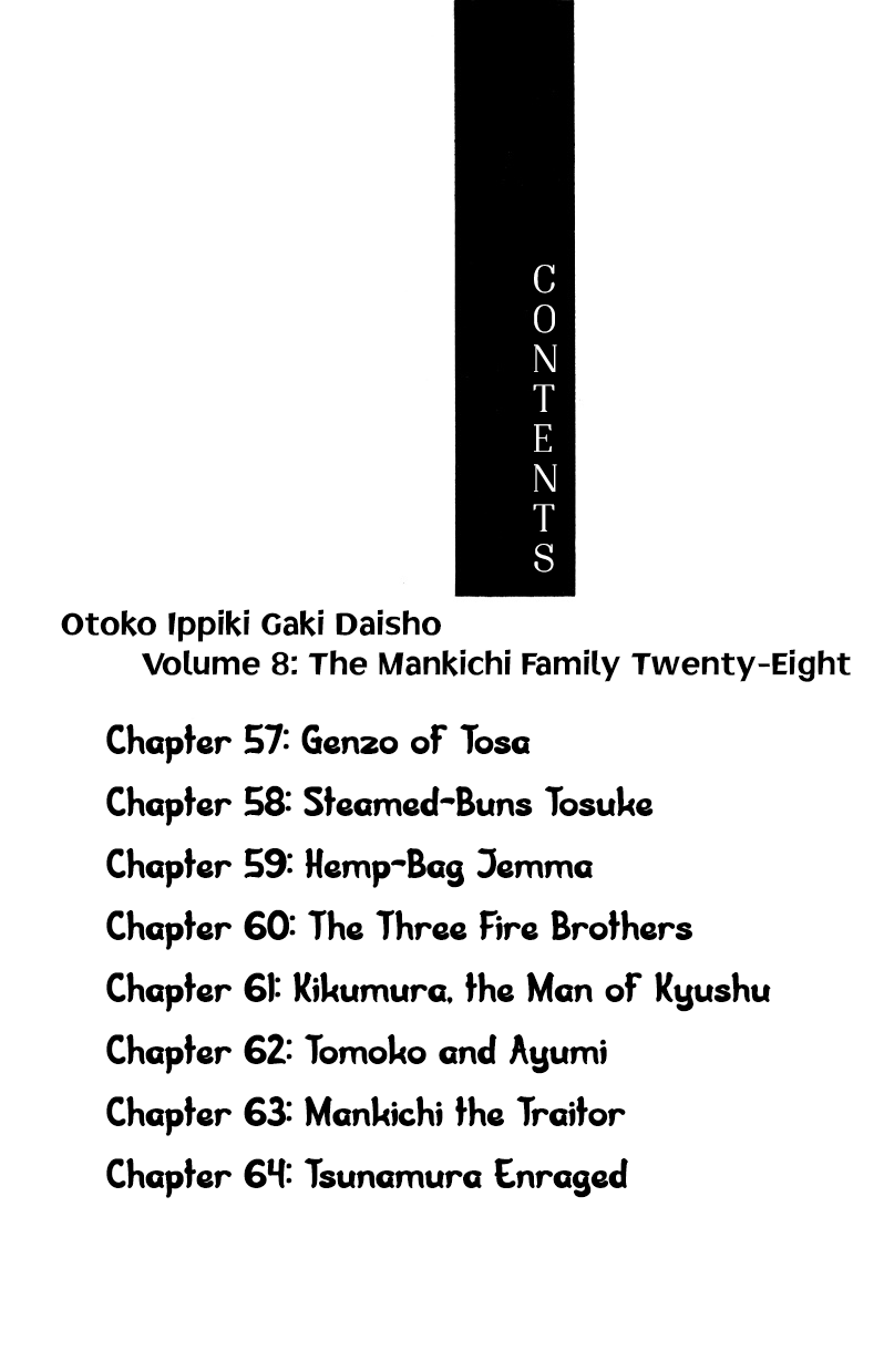 Otoko Ippiki Gaki Daishou - Vol.8 Chapter 57: Genzo Of Tosa