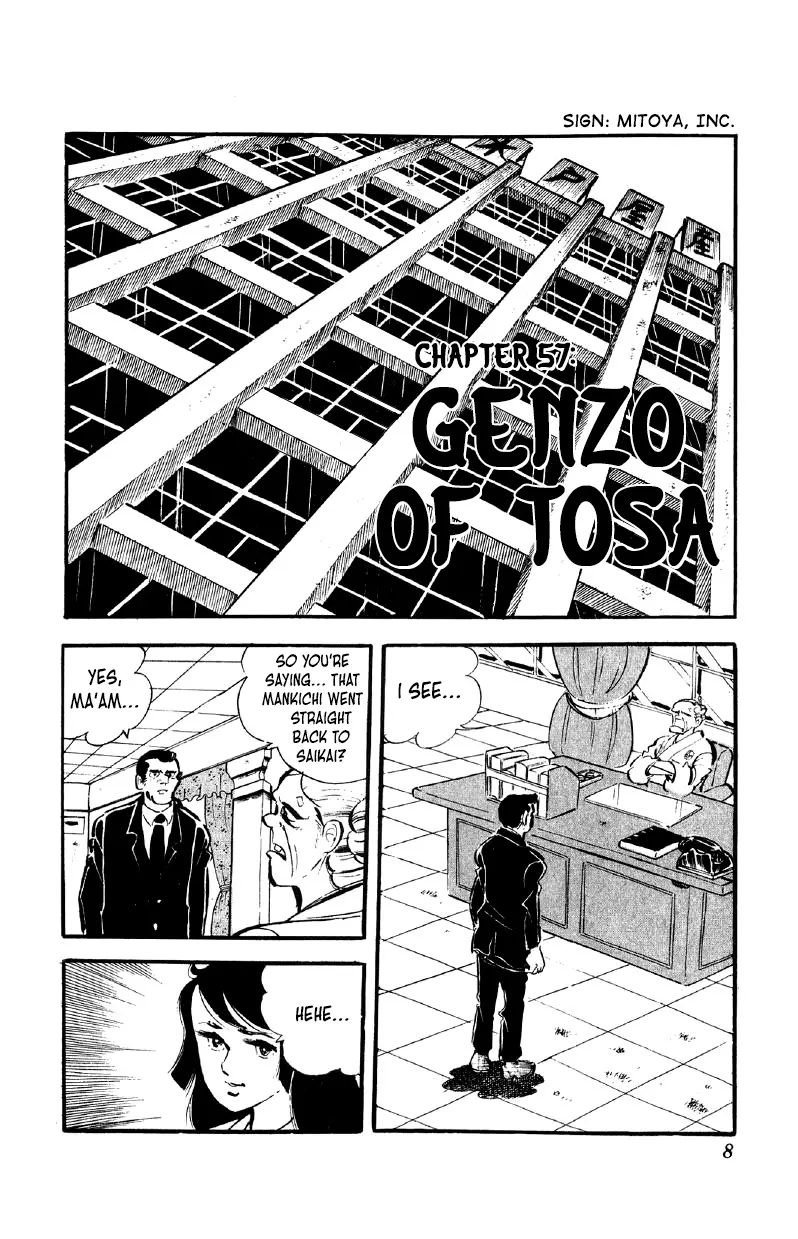 Otoko Ippiki Gaki Daishou - Vol.8 Chapter 57: Genzo Of Tosa