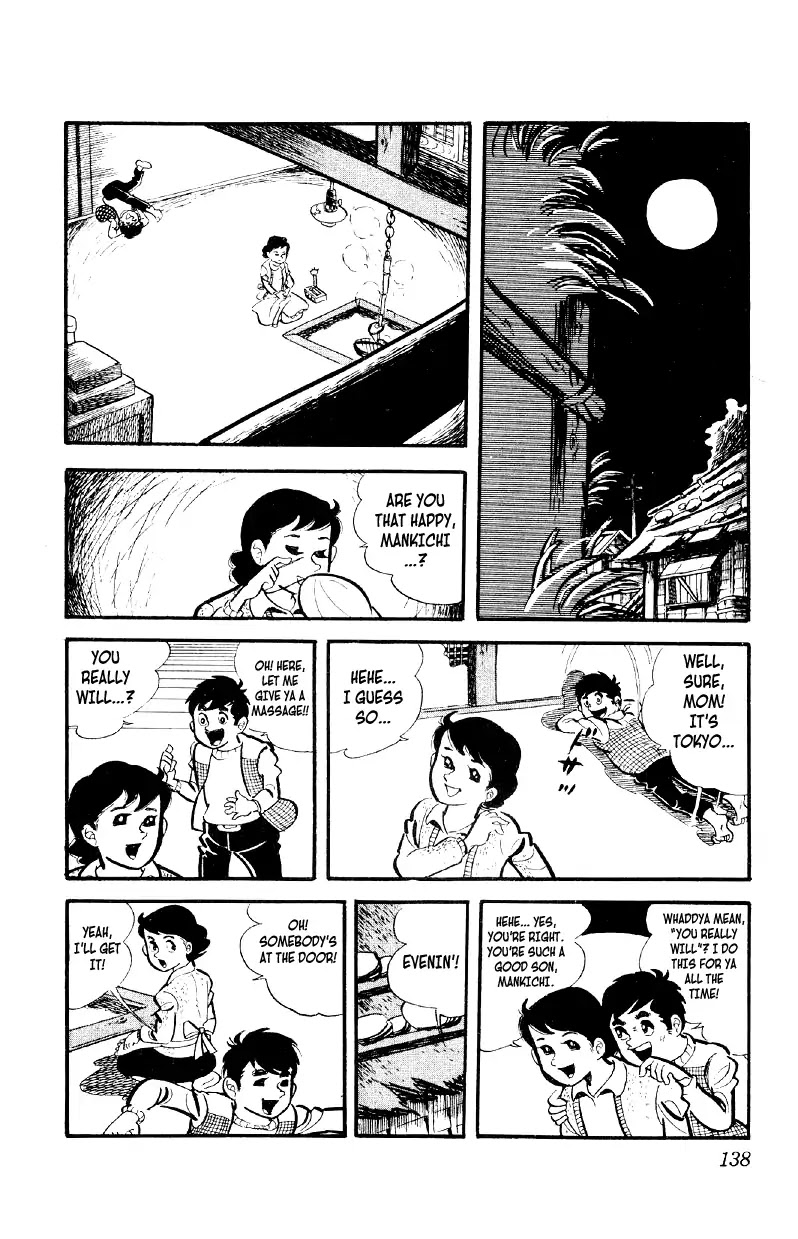 Otoko Ippiki Gaki Daishou - Chapter 5: The 180 Vs. 1 Melee