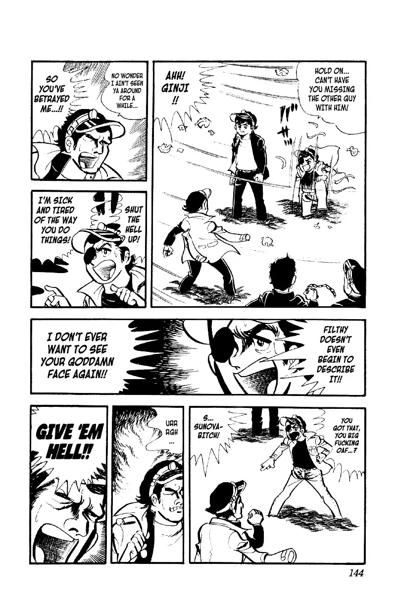 Otoko Ippiki Gaki Daishou - Chapter 5: The 180 Vs. 1 Melee