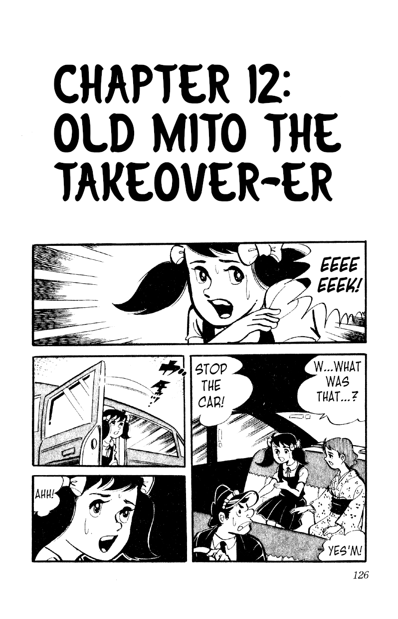 Otoko Ippiki Gaki Daishou - Vol.2 Chapter 12: Old Mito The Takeover-Er