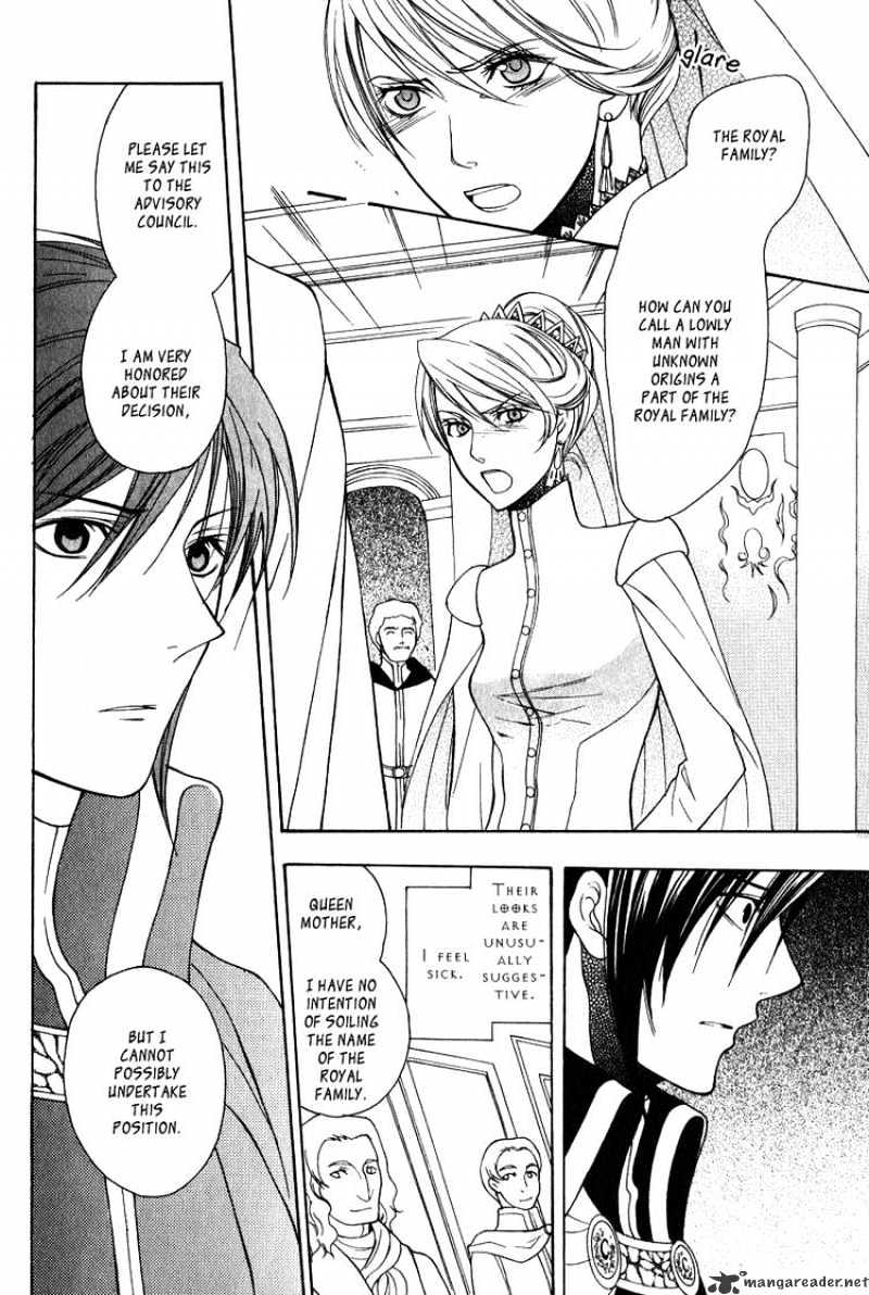 Adarushan No Hanayome - Chapter 7 : A Light Of Hope In A Moonless Night