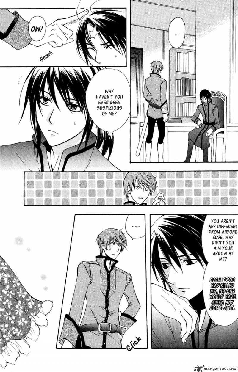 Adarushan No Hanayome - Chapter 4 : The Real Beginning