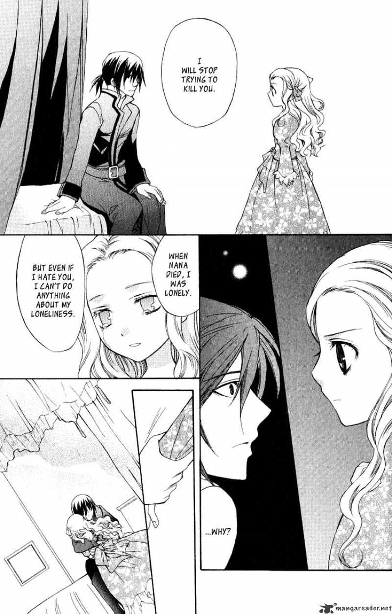 Adarushan No Hanayome - Chapter 4 : The Real Beginning