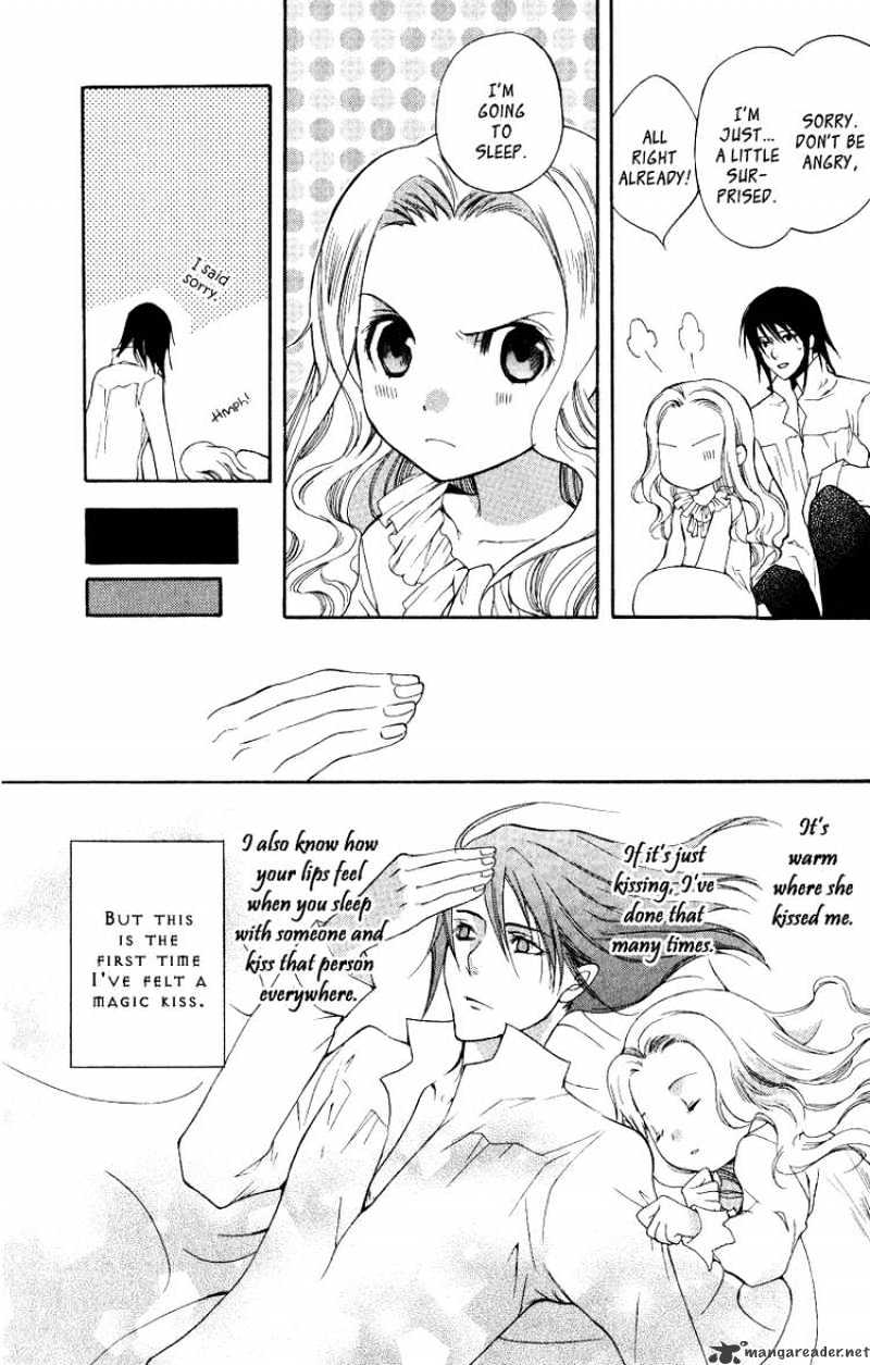 Adarushan No Hanayome - Chapter 4 : The Real Beginning