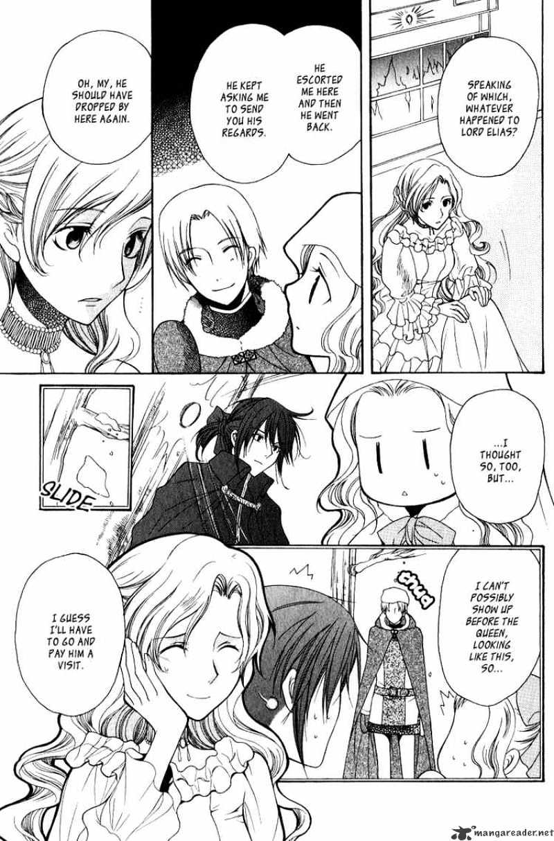 Adarushan No Hanayome - Chapter 6 : Alexid's Decision