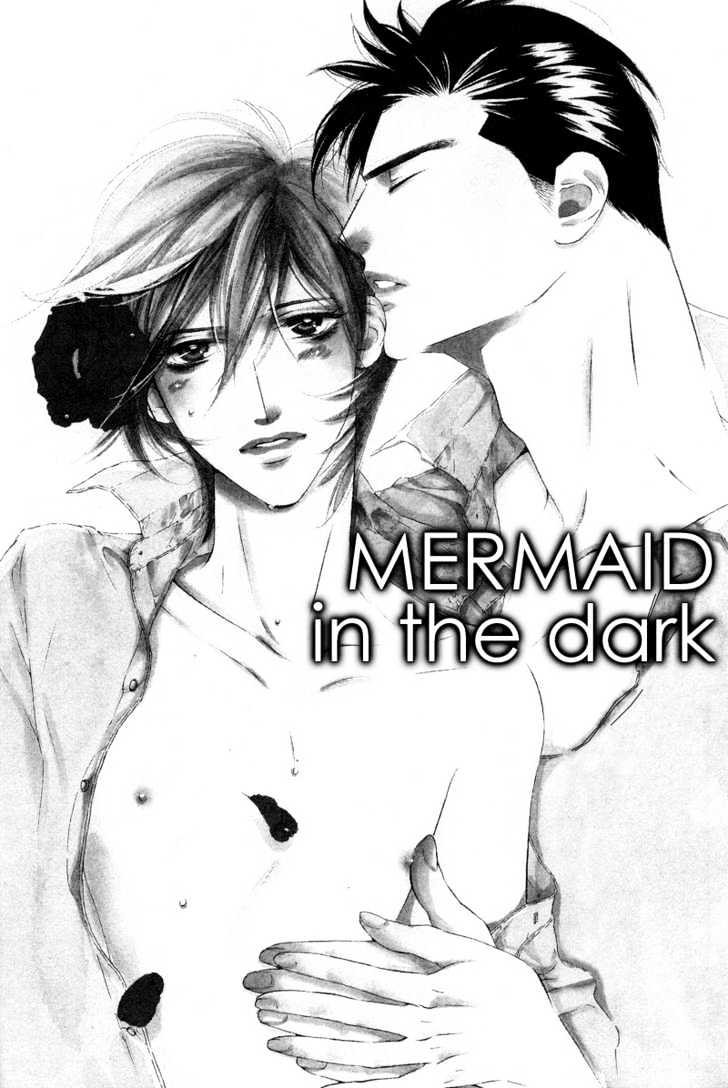 Star Ni Ai - Vol.1 Chapter 6 : Mermaid In The Dark