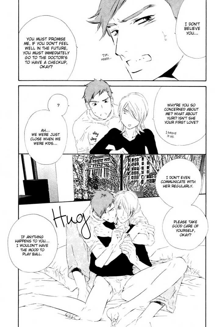 Star Ni Ai - Vol.1 Chapter 4 : Lovers  Summer