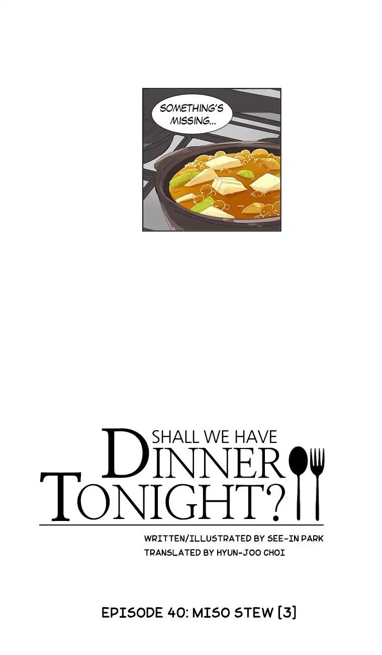 Shall We Have Dinner Tonight? - Chapter 40: Miso Stew (3)