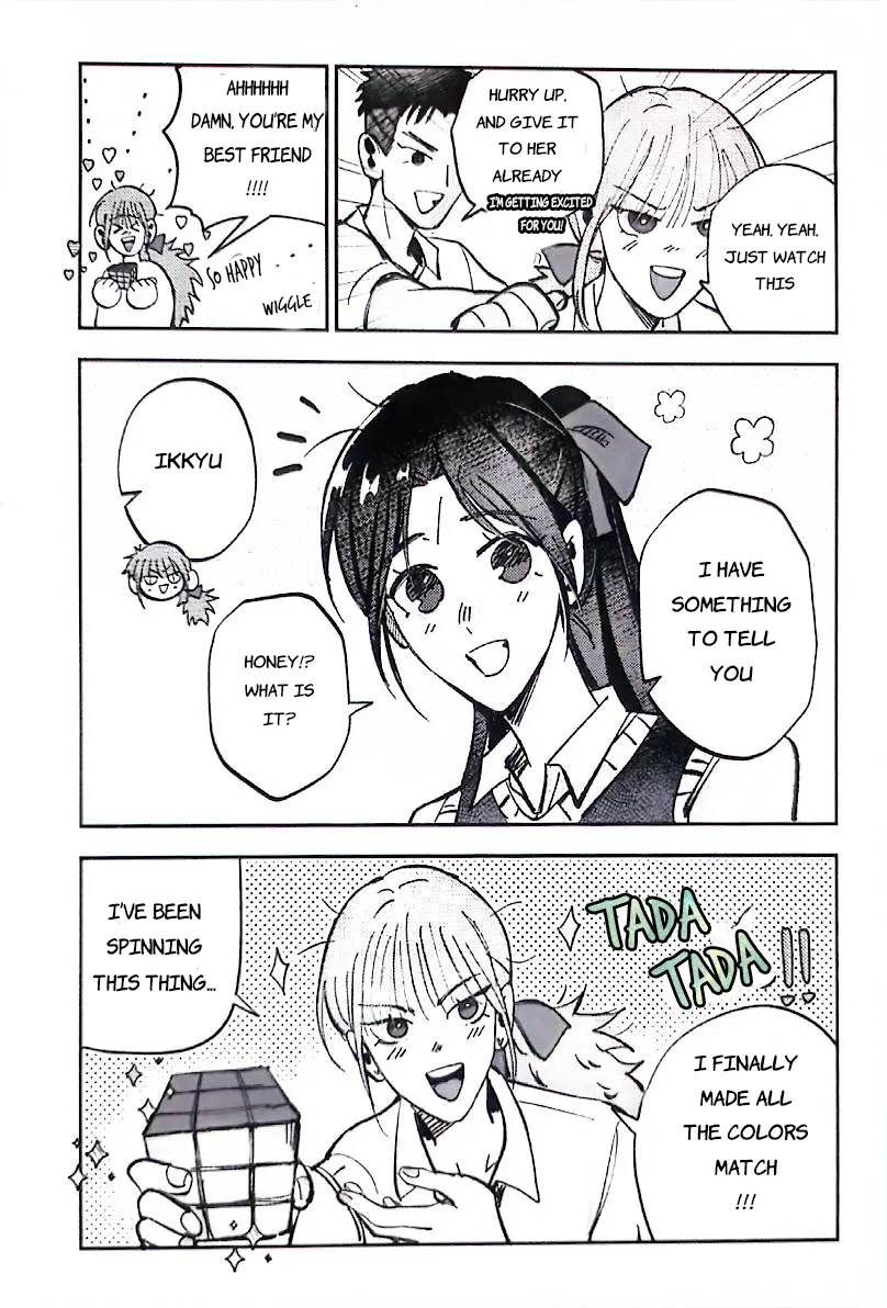 My Honey She Is The Best! - Vol.1 Chapter 4: Extra 1