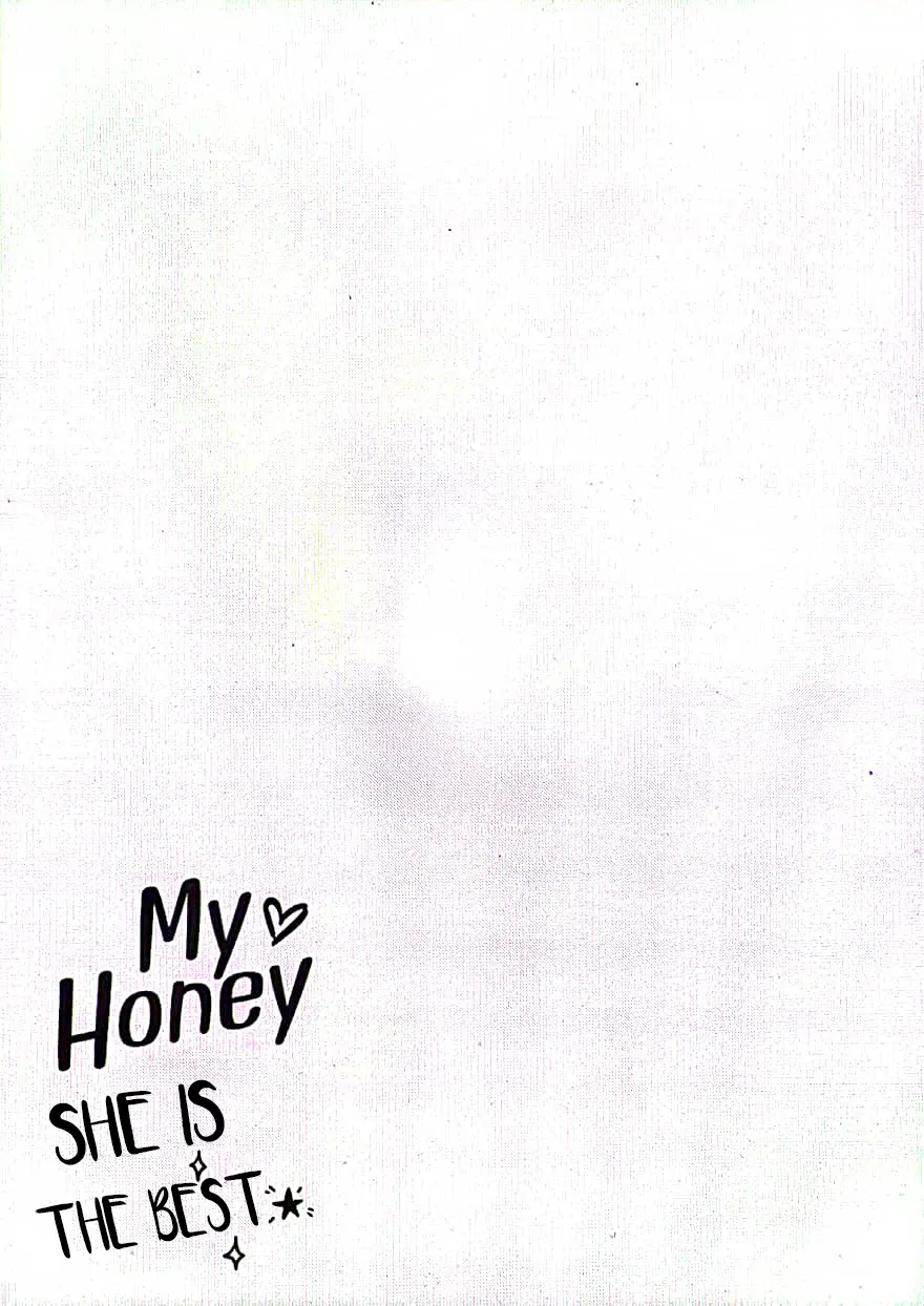 My Honey She Is The Best! - Vol.1 Chapter 1: Prologue