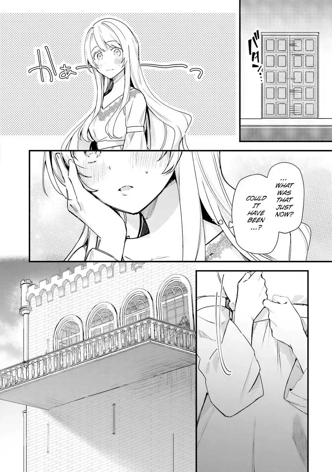 Isekai De Dekiai Yandere Ga Hanashite Kuremasen! - Vol.1 Chapter 5: Who Is The Captive Voice Singing For?