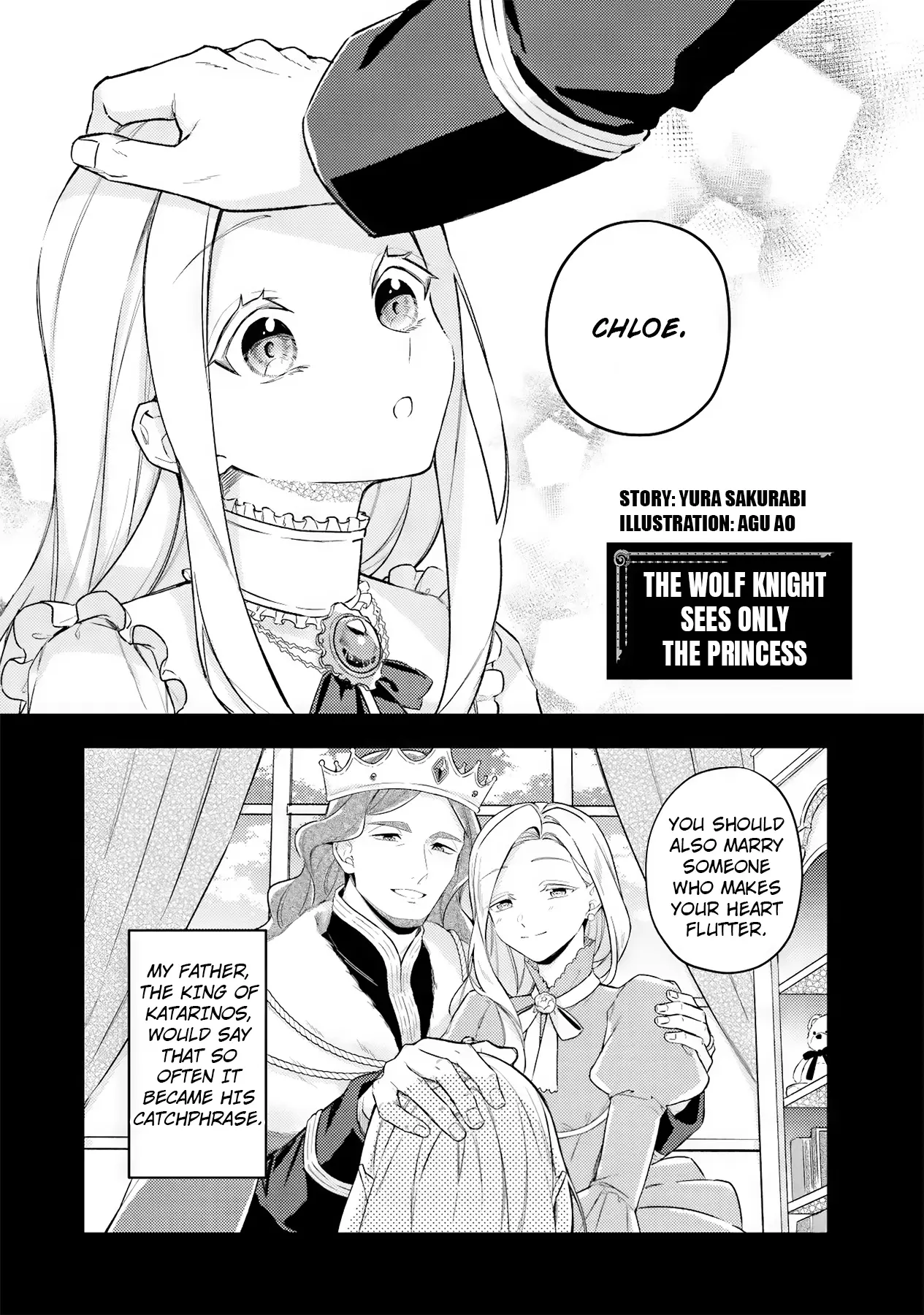 Isekai De Dekiai Yandere Ga Hanashite Kuremasen! - Vol.1 Chapter 4: The Wolf Knight Sees Only The Princess