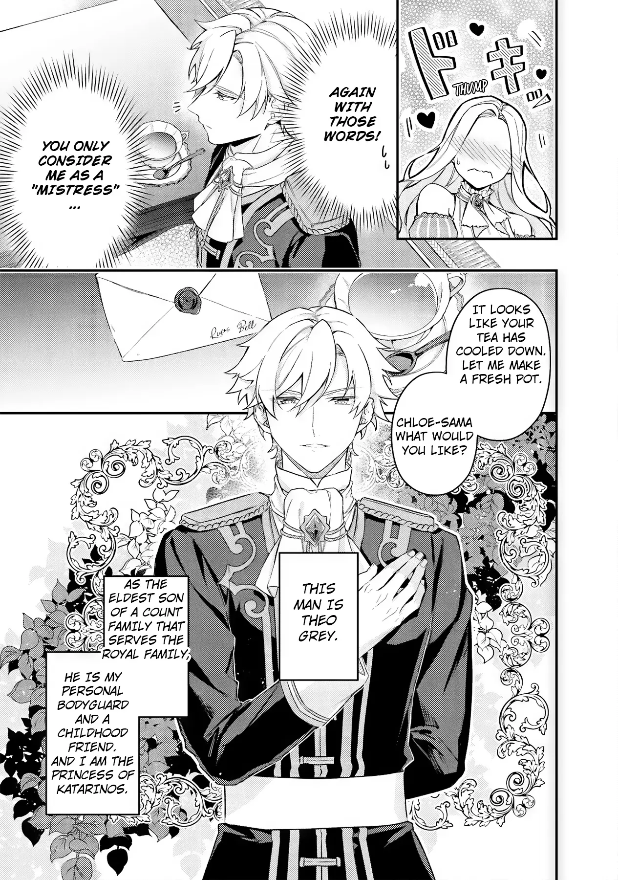 Isekai De Dekiai Yandere Ga Hanashite Kuremasen! - Vol.1 Chapter 4: The Wolf Knight Sees Only The Princess