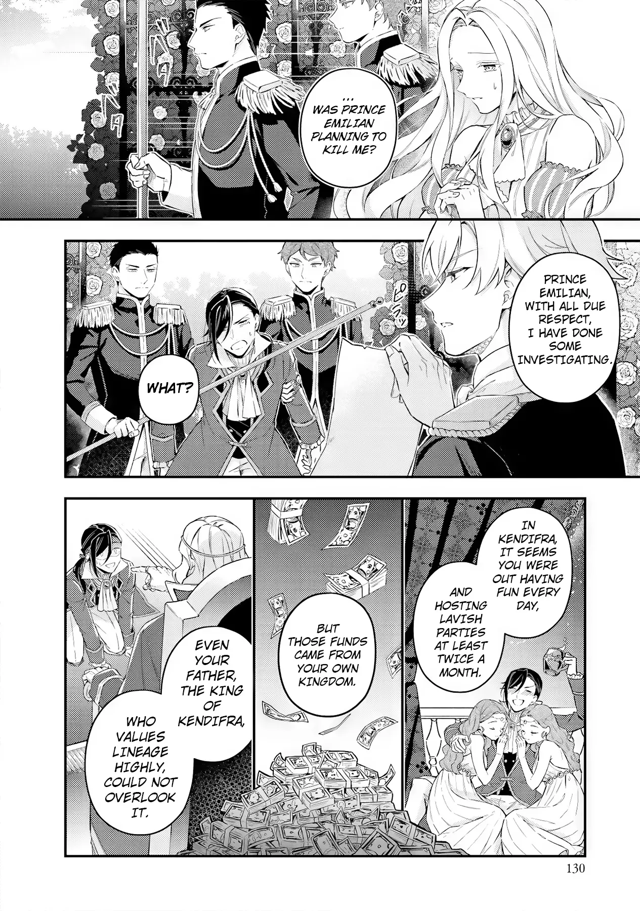 Isekai De Dekiai Yandere Ga Hanashite Kuremasen! - Vol.1 Chapter 4: The Wolf Knight Sees Only The Princess