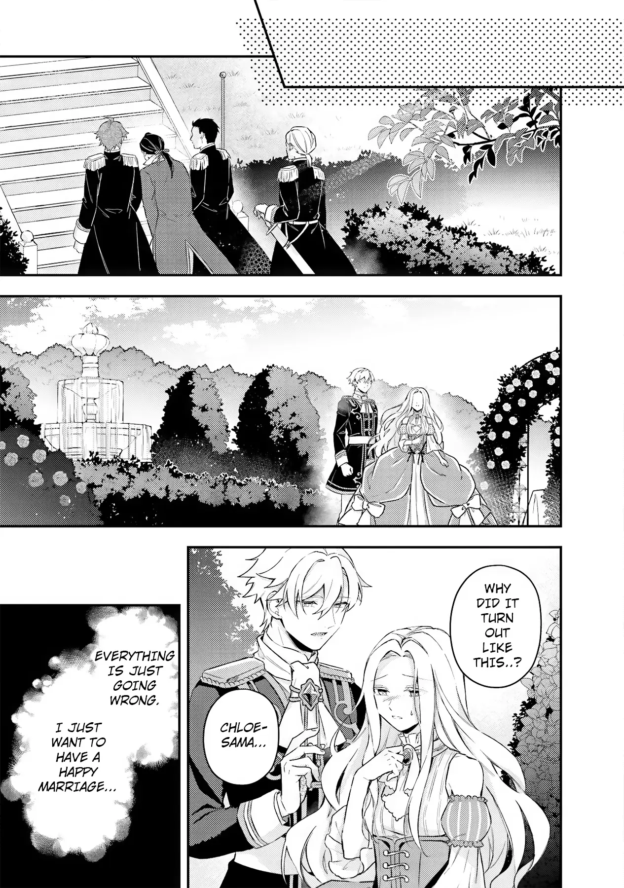 Isekai De Dekiai Yandere Ga Hanashite Kuremasen! - Vol.1 Chapter 4: The Wolf Knight Sees Only The Princess