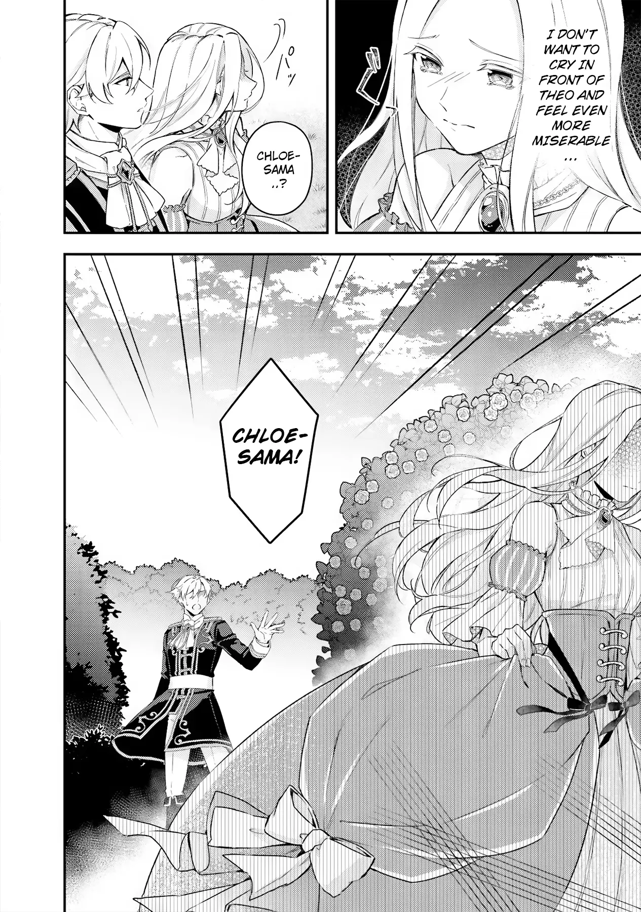 Isekai De Dekiai Yandere Ga Hanashite Kuremasen! - Vol.1 Chapter 4: The Wolf Knight Sees Only The Princess