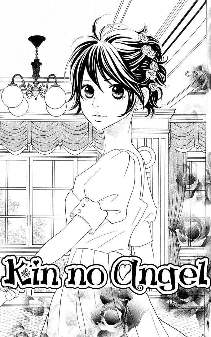 Kin No Angel - Vol.1 Chapter 3