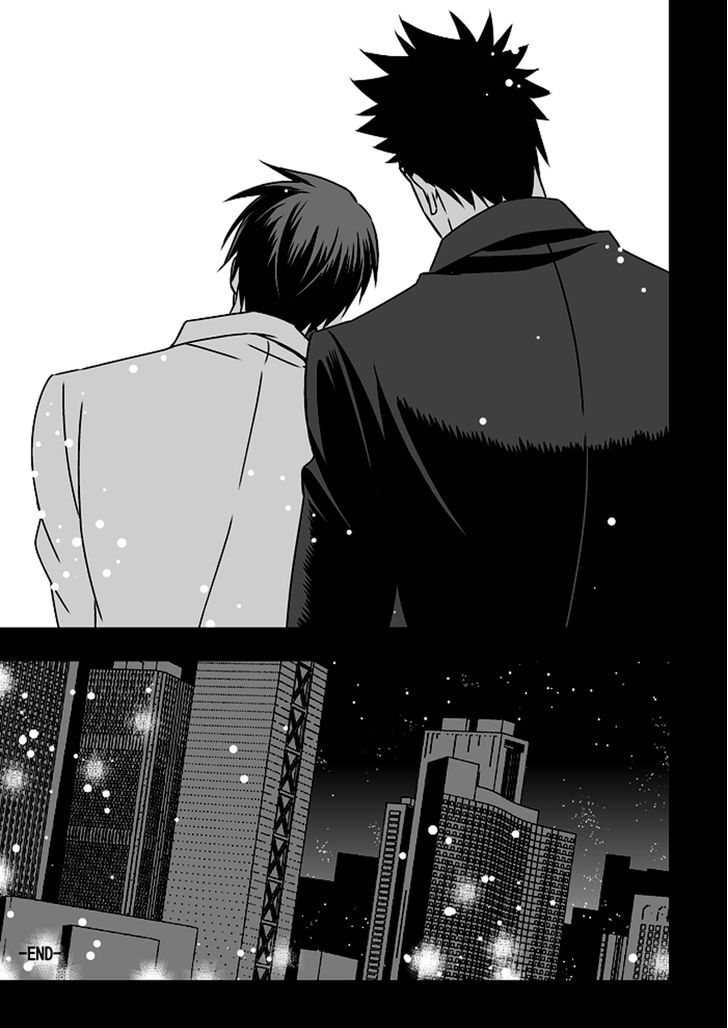 Tokushu Ninmu - Chapter 1 : Oneshot