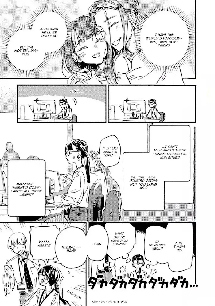 Kinyoubi No Baby Violet - Chapter 11