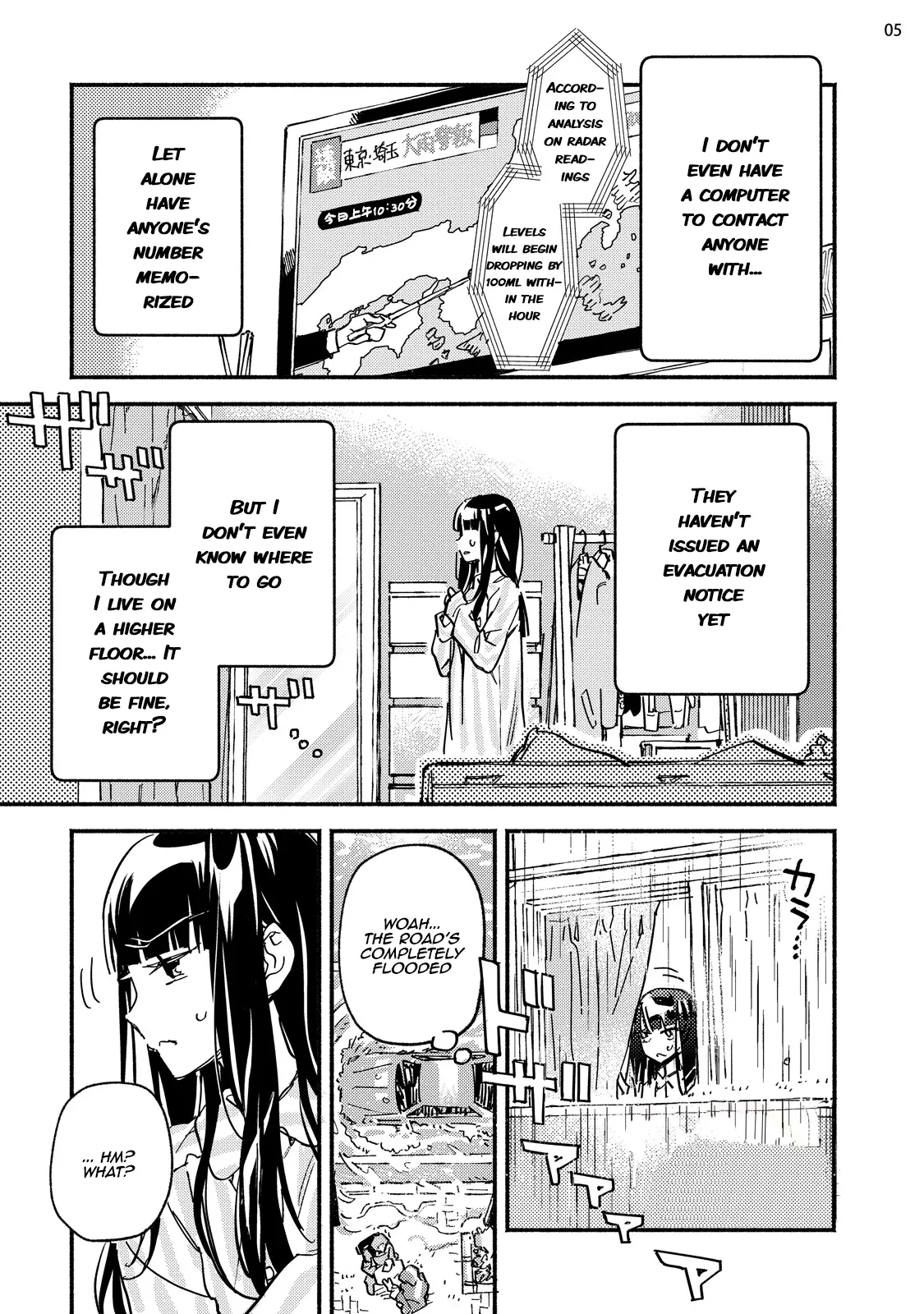 Kinyoubi No Baby Violet - Chapter 7