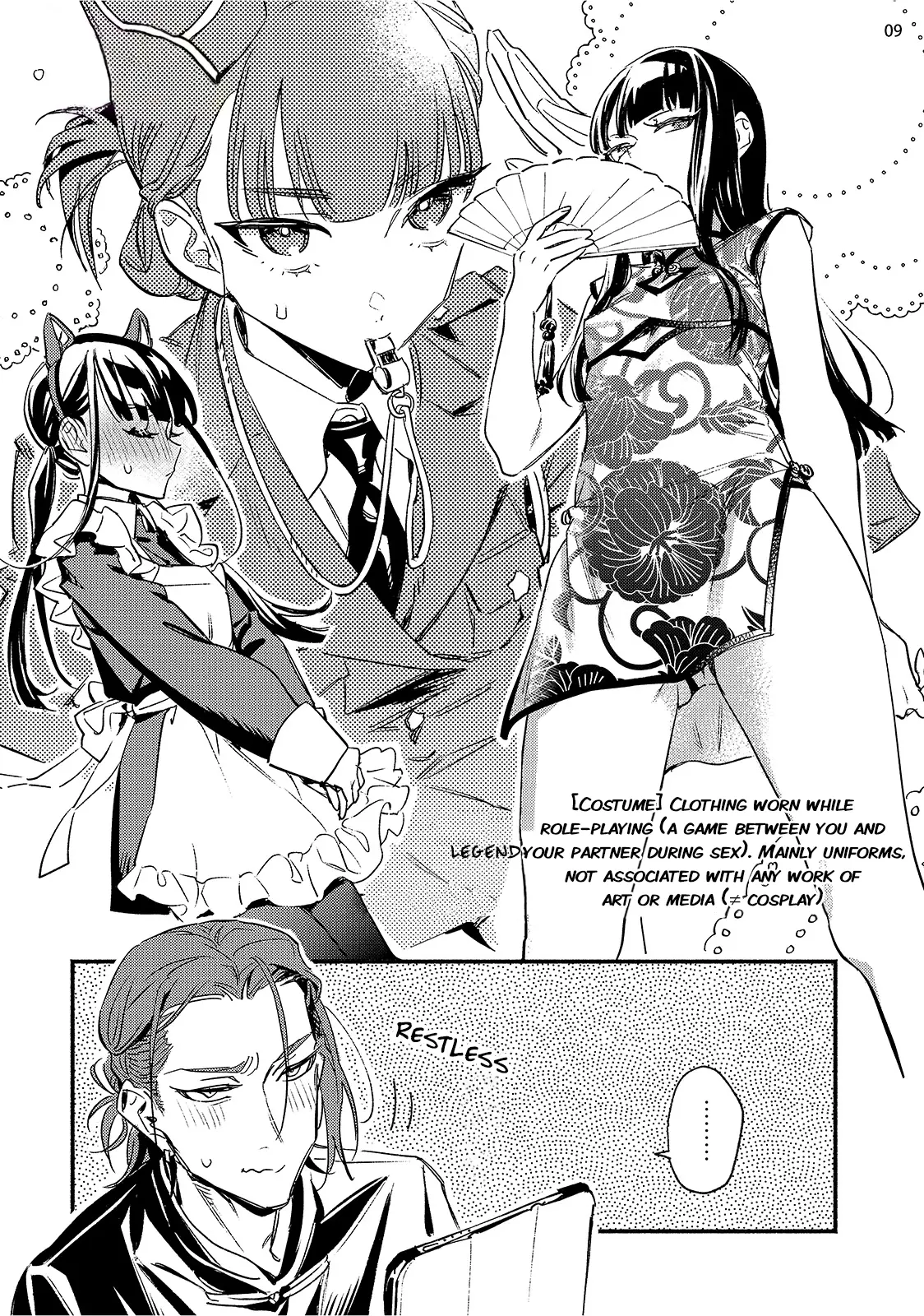 Kinyoubi No Baby Violet - Chapter 4