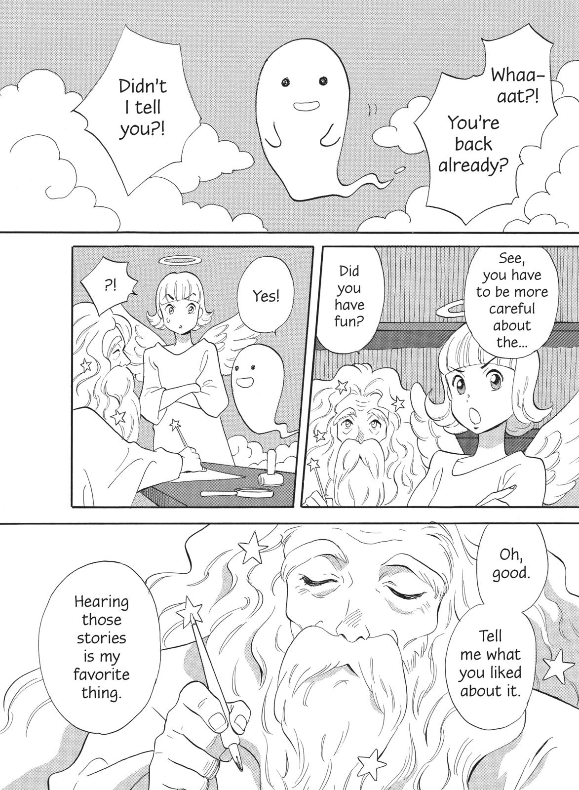 The Golden Sheep - Chapter 15.5