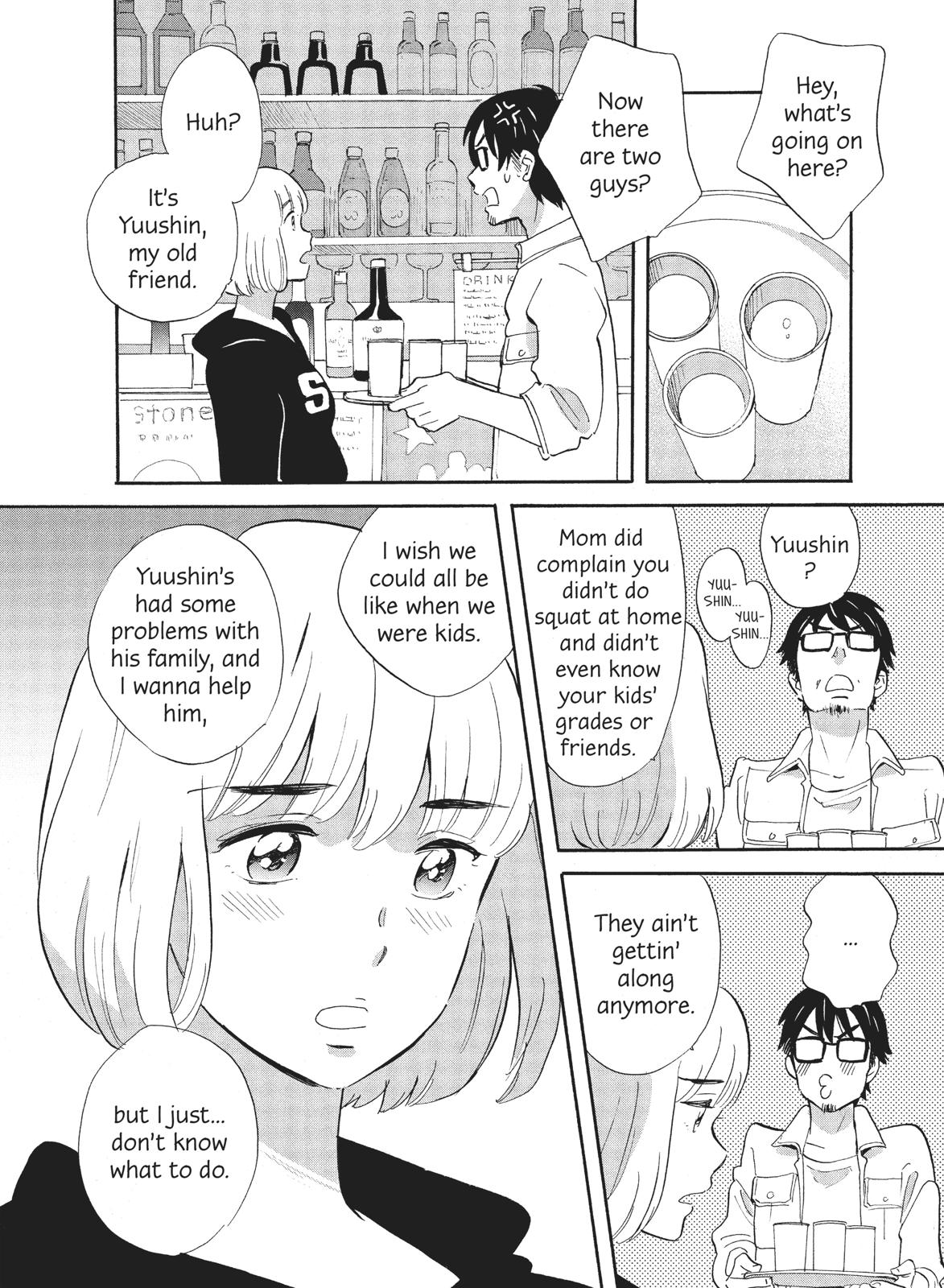 The Golden Sheep - Chapter 13