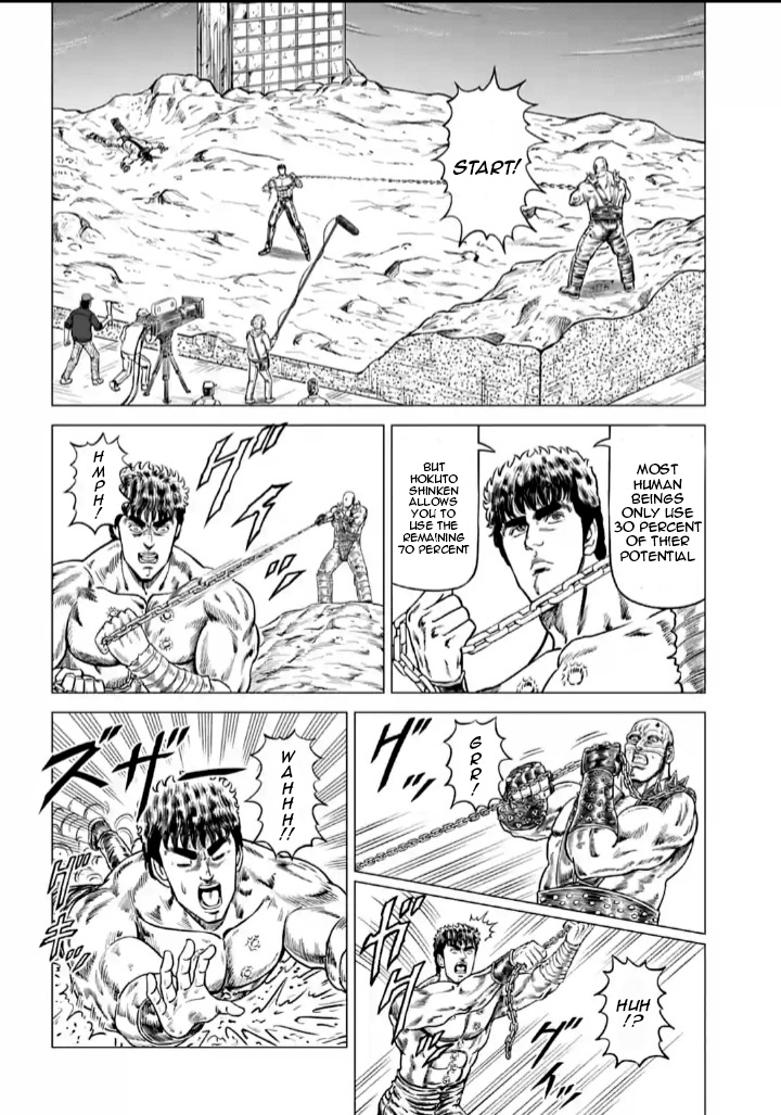 Hokuto No Ken Seikimatsu Dorama Satsuei Den - Vol.1 Chapter 3: Episode 3: Rice Seed, Famous Explosive Scene