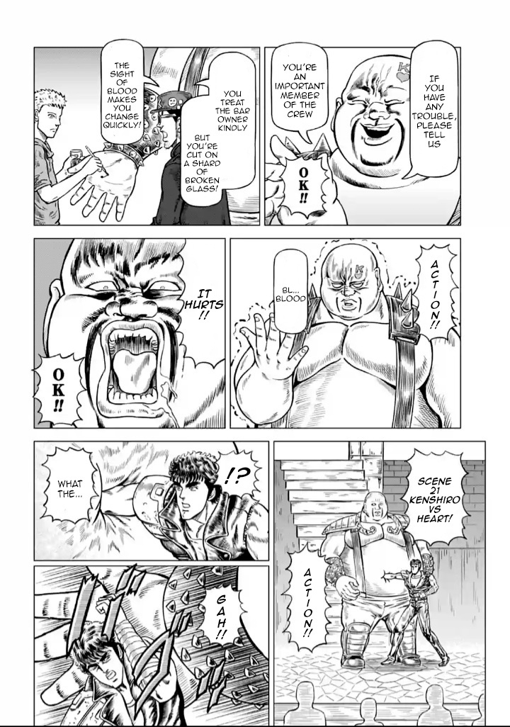 Hokuto No Ken Seikimatsu Dorama Satsuei Den - Vol.1 Chapter 6: Episode 6: Filming Ken Vs Heart!!