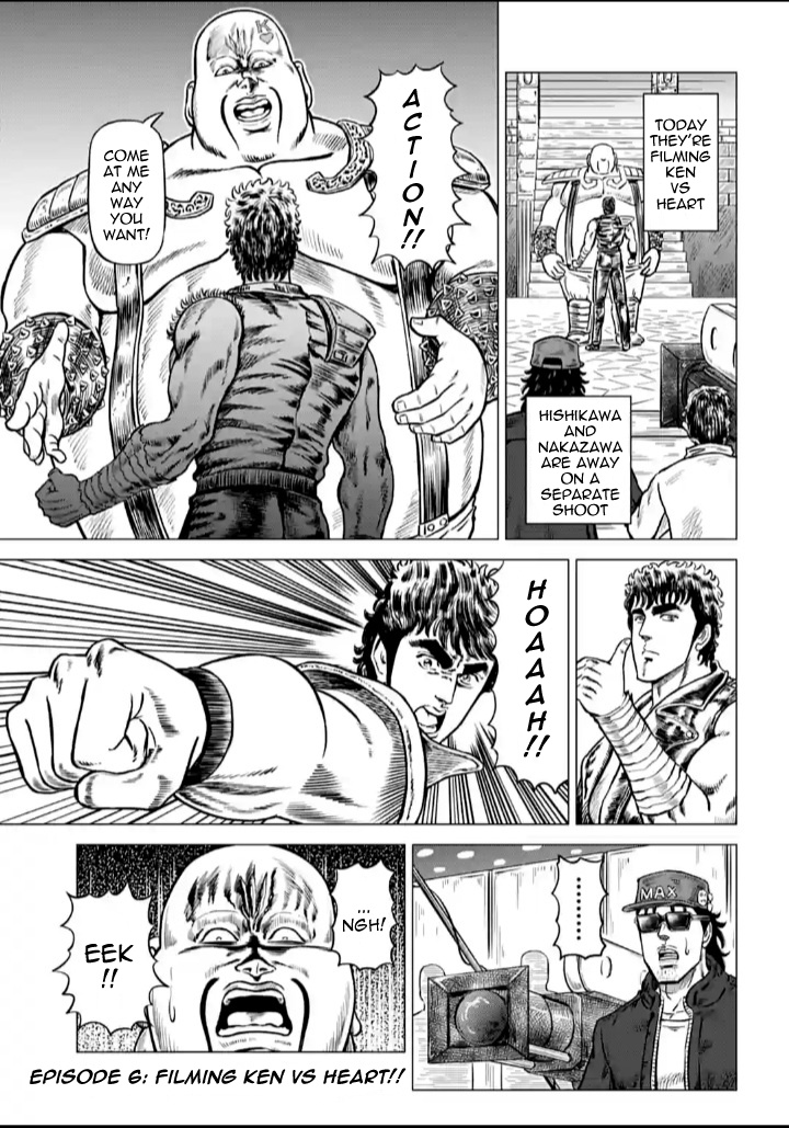 Hokuto No Ken Seikimatsu Dorama Satsuei Den - Vol.1 Chapter 7: Episode 7: Fist Of The North Star, Episode 1 Broadcast Day!!