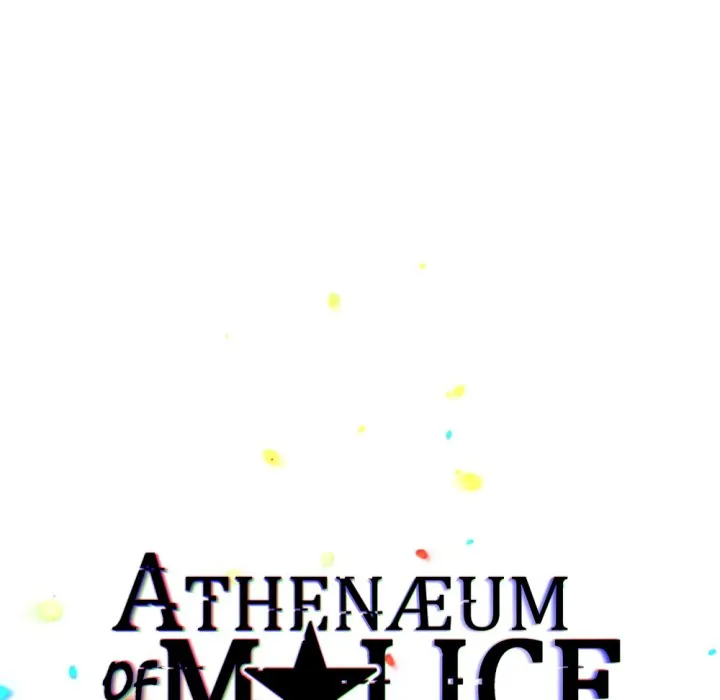 Athenaeum Of Malice〘Mature Official〙 - Chapter 30