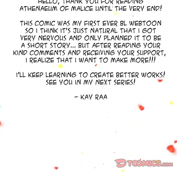 Athenaeum Of Malice〘Mature Official〙 - Chapter 30