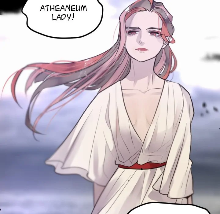 Athenaeum Of Malice〘Mature Official〙 - Chapter 27