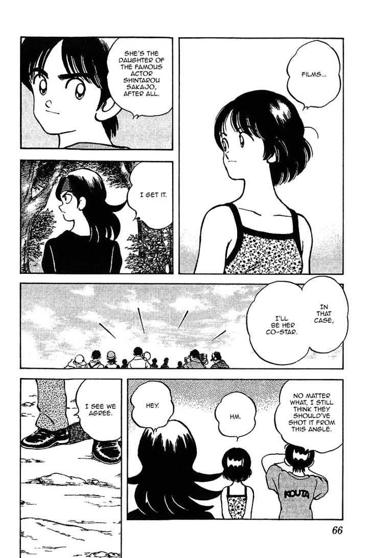 Itsumo Misora - Vol.4 Chapter 33 : Until Just Now——