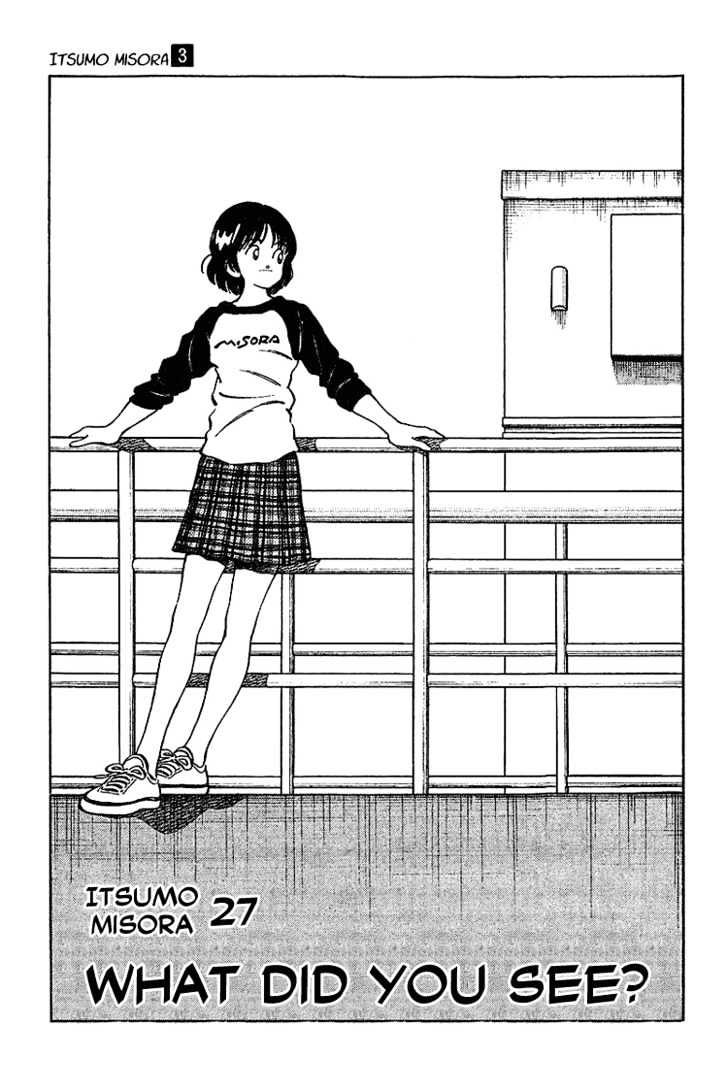 Itsumo Misora - Vol.3 Chapter 27 : What Did You See?