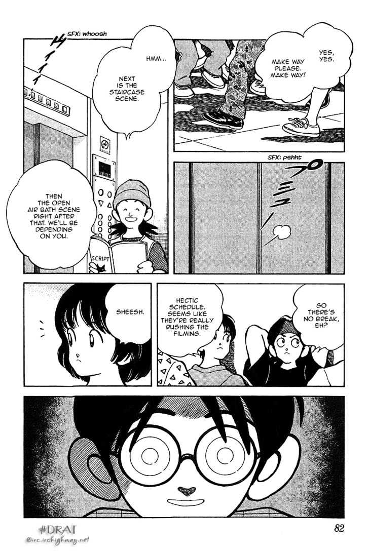 Itsumo Misora - Vol.4 Chapter 34 : What The Heck?!