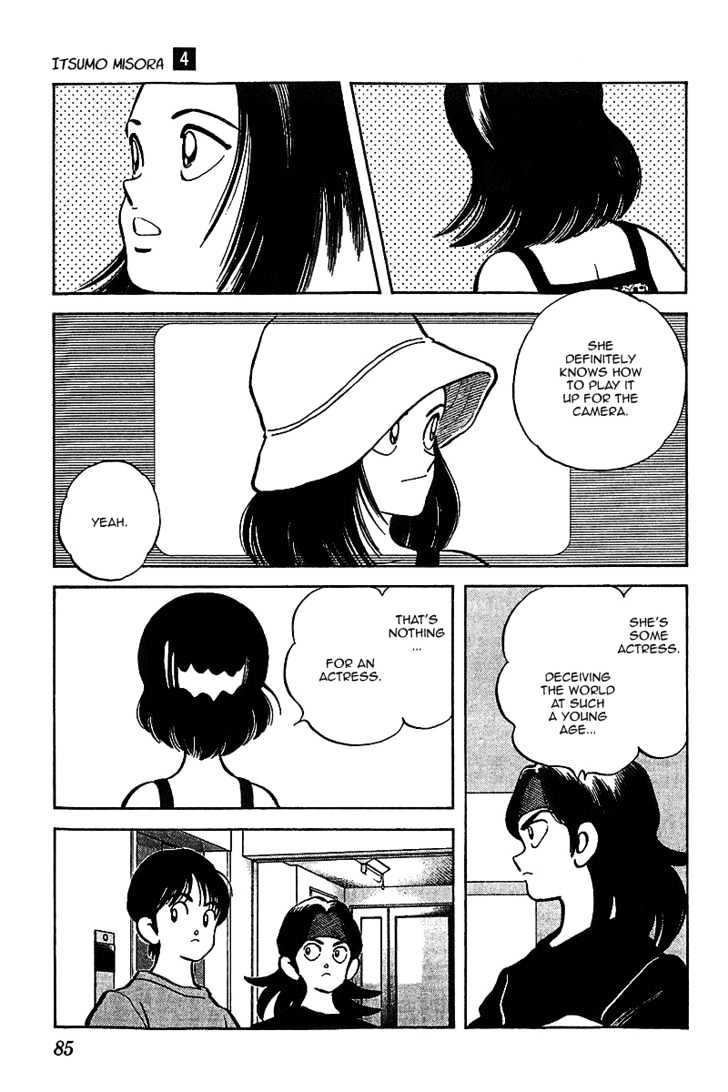 Itsumo Misora - Vol.4 Chapter 34 : What The Heck?!