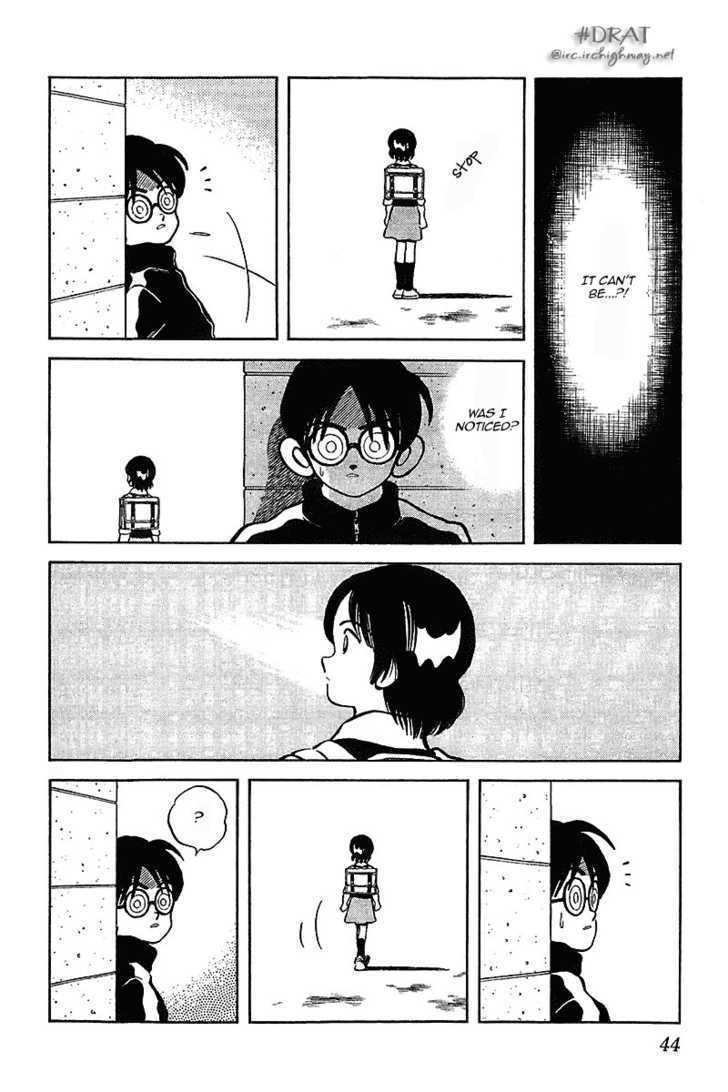 Itsumo Misora - Vol.5 Chapter 42 : Was I Noticed?