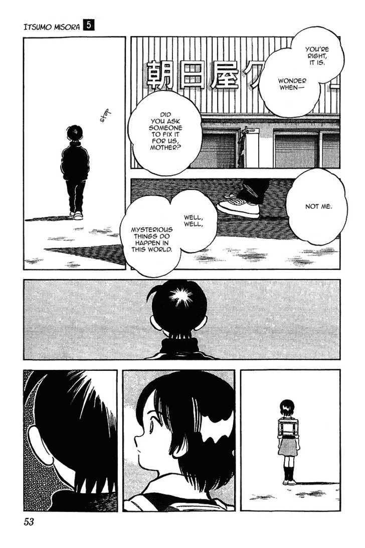 Itsumo Misora - Vol.5 Chapter 42 : Was I Noticed?