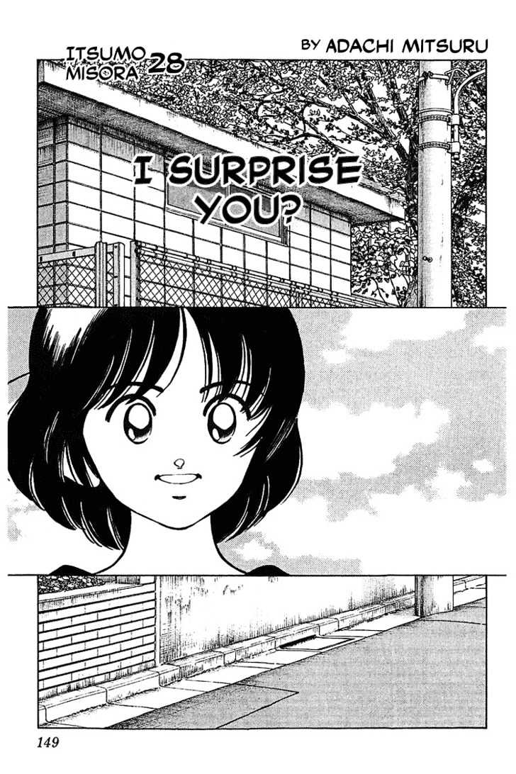 Itsumo Misora - Vol.3 Chapter 28 : I Surprise You?