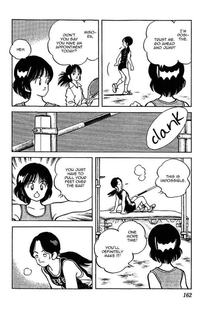 Itsumo Misora - Vol.3 Chapter 28 : I Surprise You?