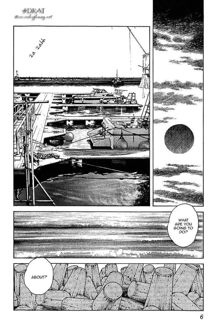 Itsumo Misora - Vol.5 Chapter 40 : We Re Going To Be Suspected