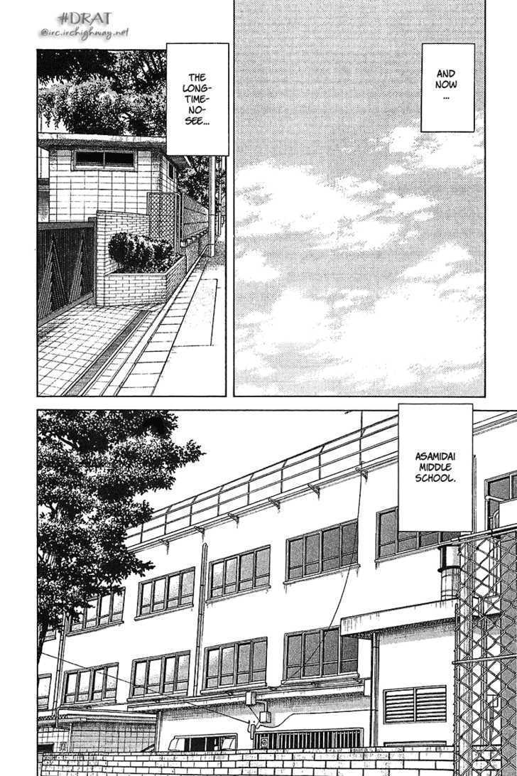 Itsumo Misora - Vol.5 Chapter 40 : We Re Going To Be Suspected