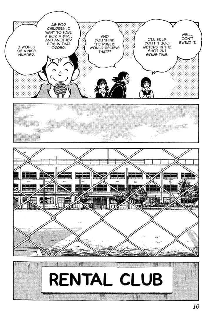 Itsumo Misora - Vol.5 Chapter 40 : We Re Going To Be Suspected