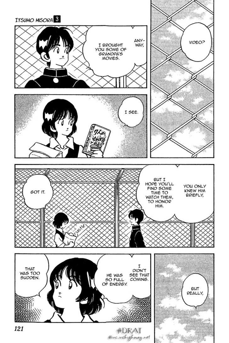 Itsumo Misora - Vol.3 Chapter 26 : Just The Two?