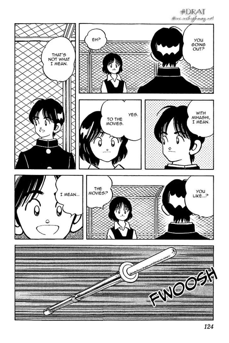 Itsumo Misora - Vol.3 Chapter 26 : Just The Two?