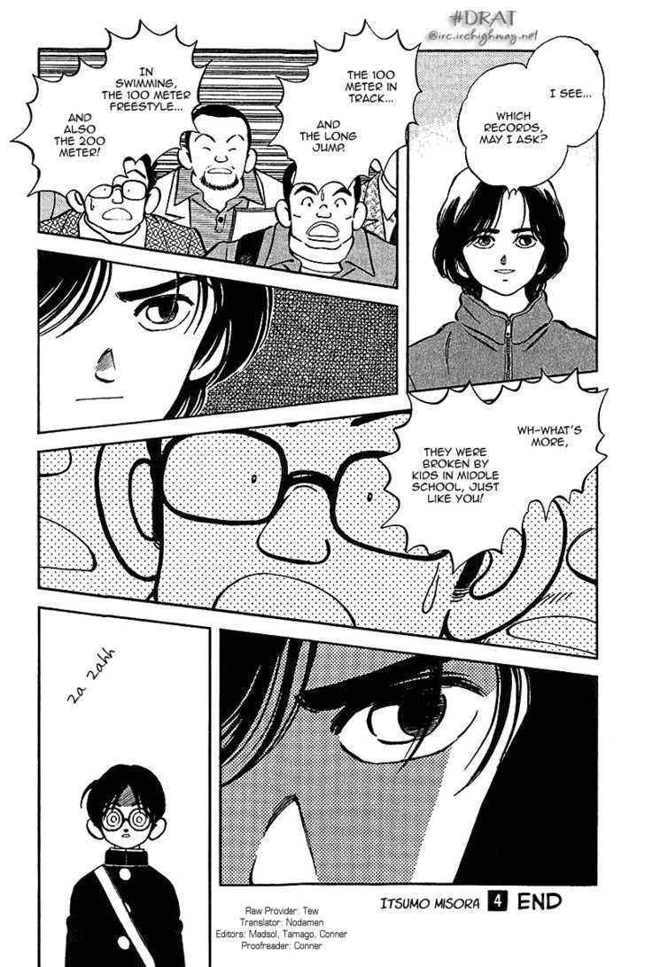 Itsumo Misora - Vol.4 Chapter 39 : Exactly Because It S This Day And Age