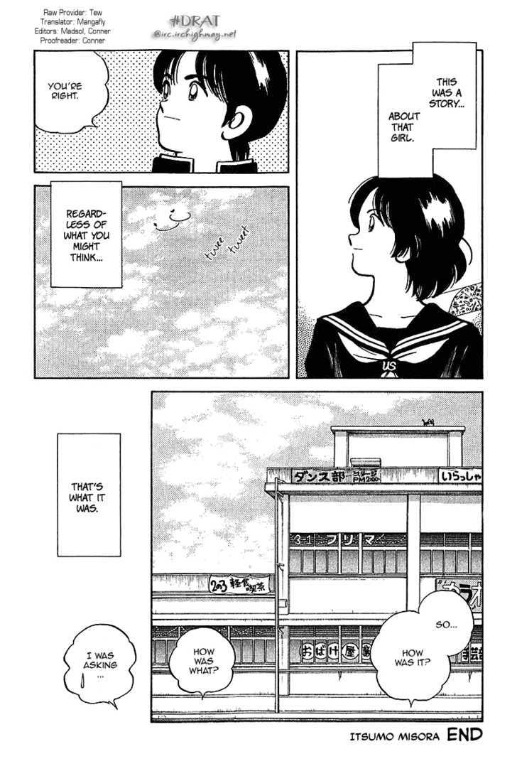 Itsumo Misora - Vol.5 Chapter 49 : I Mean, You Know...